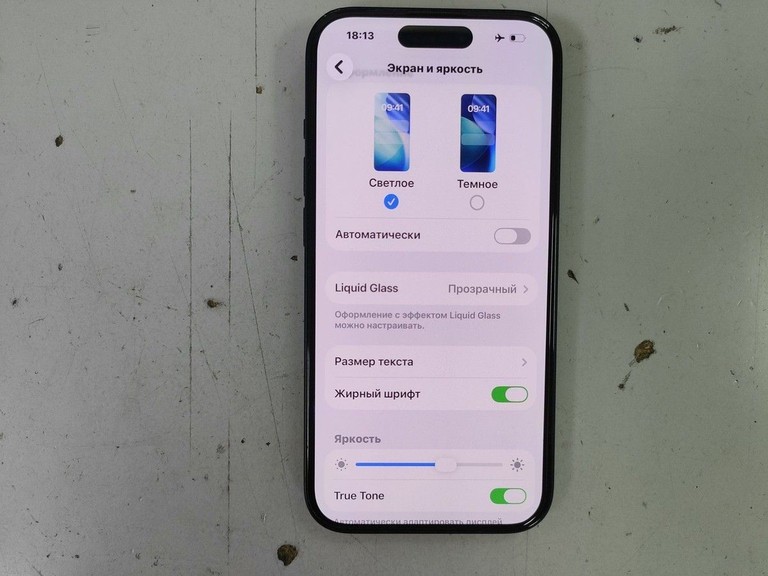 Apple iPhone 15 128GB Green Код:01-201072263. Зображення 5