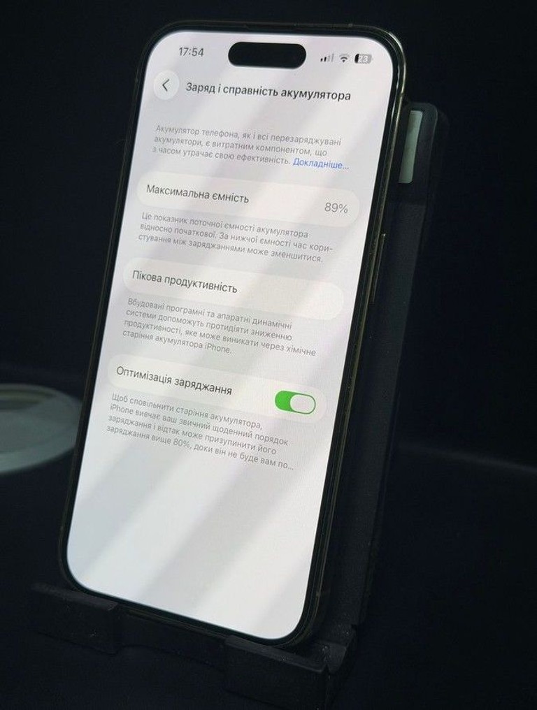 Оголошення Apple iphone 14 pro 256gb Б/У