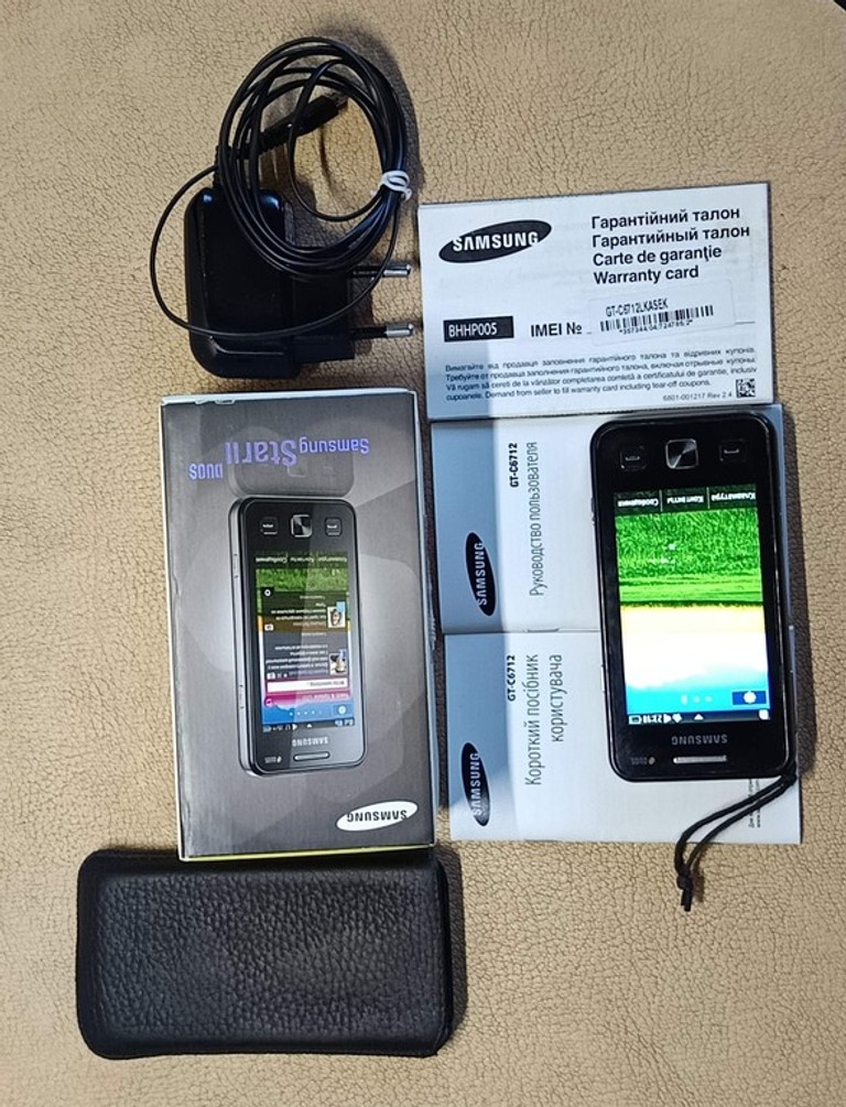 Объявление Samsung Star II Duos GT-C6712 Б/У