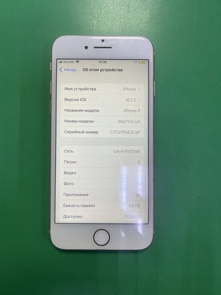 Купити Apple iphone 8 64gb Б/У