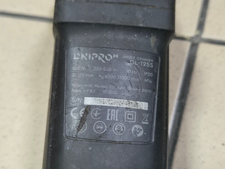 Dnipro-M gl-125s Код:01-201081525. Зображення 6