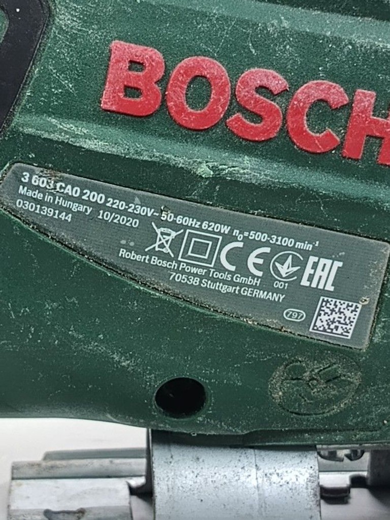 Распродажа Bosch pst 900 pel, продавец Техноскарб