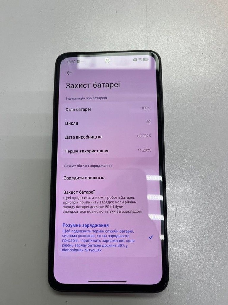 Xiaomi redmi note 14 8/256gb Код:01-201081317. Зображення 5