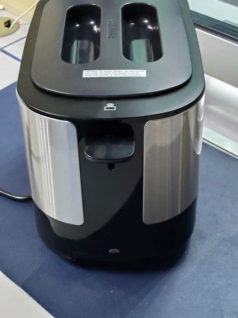 Дешево Philips Viva Collection HD2638/11 з ломбарду