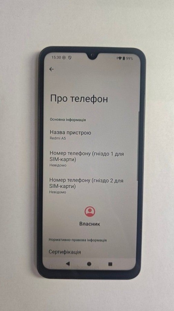 Объявление Xiaomi redmi a5 4/128gb Б/У