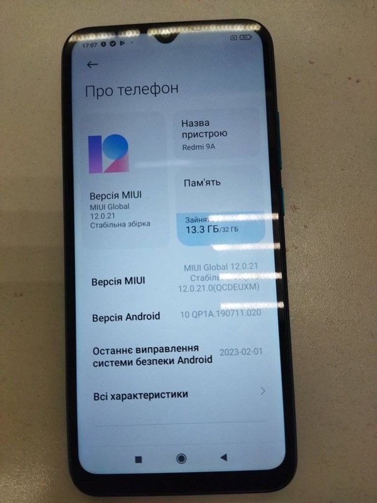 Оголошення Xiaomi redmi 9a 2/32gb Б/У