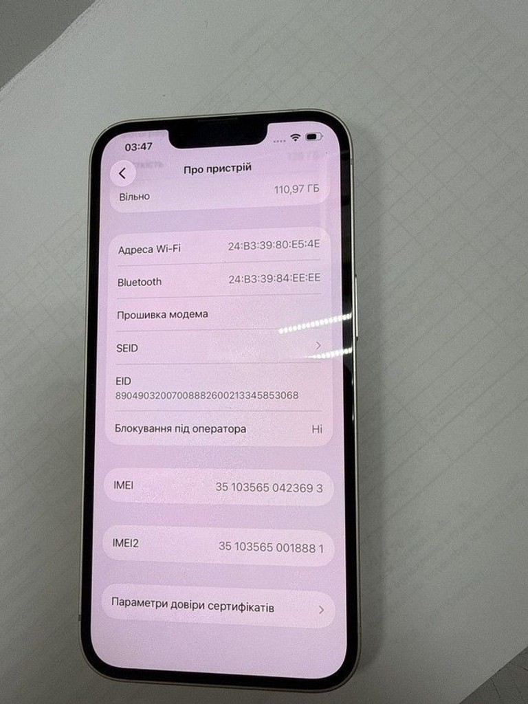 Оголошення Apple iphone 13 128gb Б/У