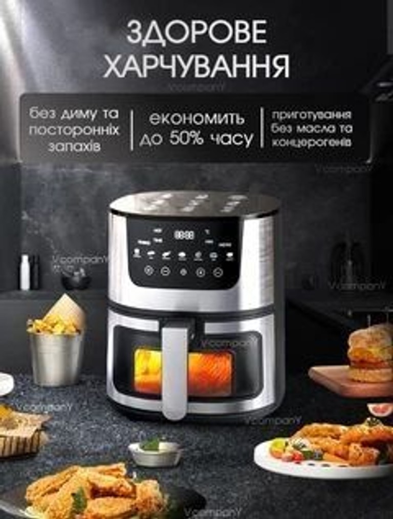 Дешиво Domotec MS-3223 с ломбарда