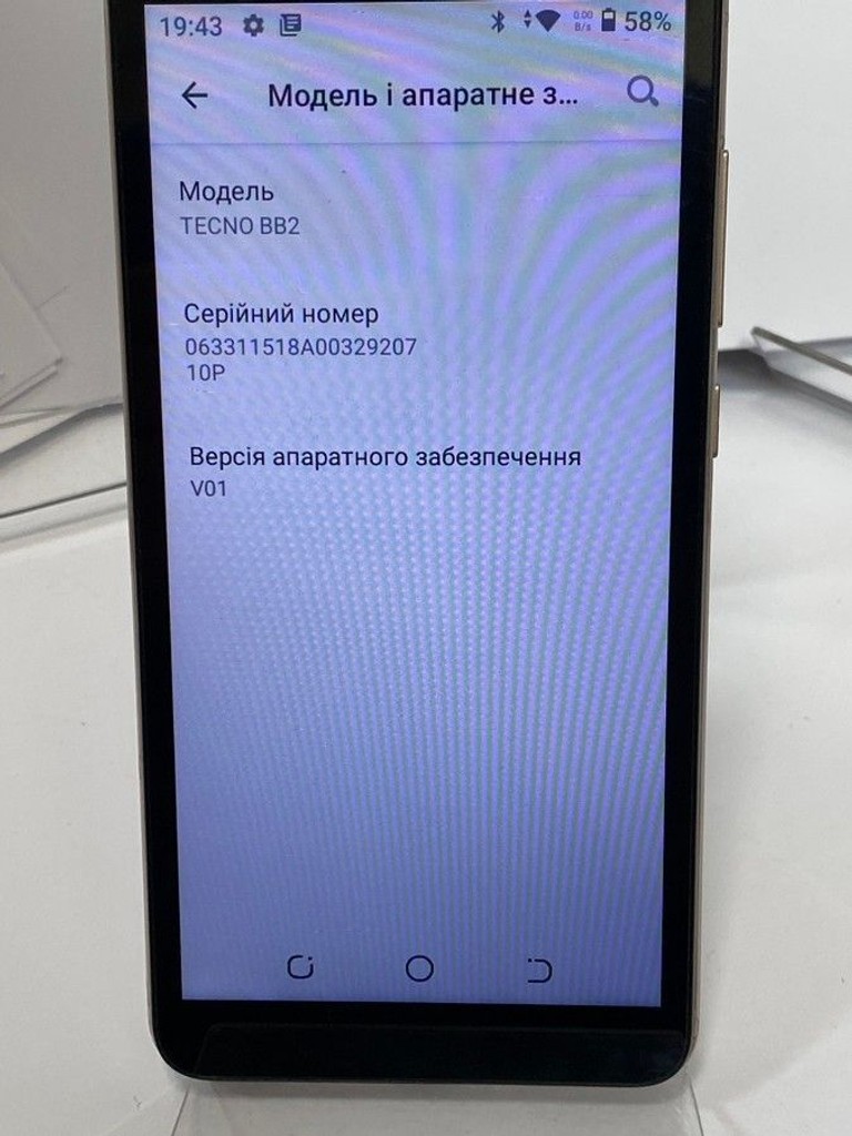 Tecno pop 3 1/16gb Код:01-201090718. Изображение 7