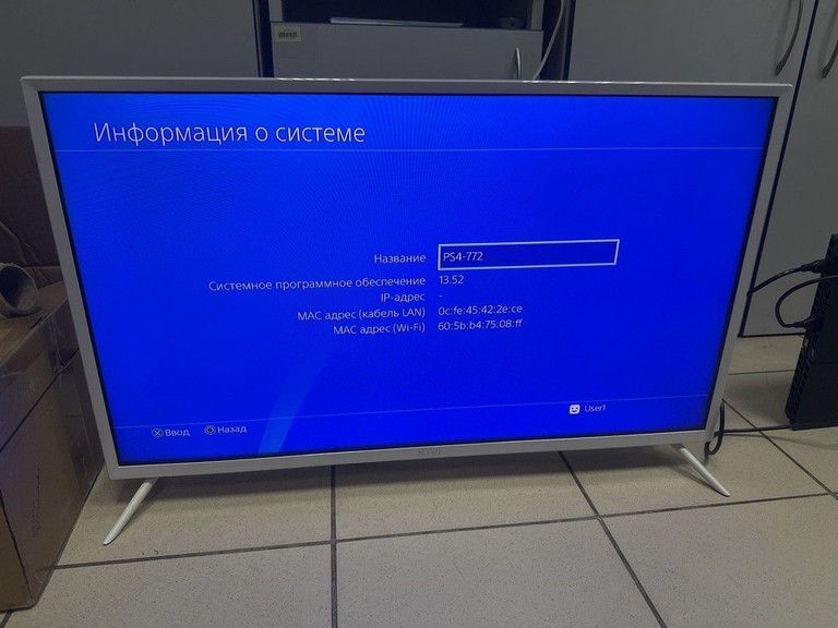 Купить Sony playstation 4 500gb Б/У