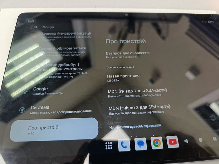 Купить Teclast m50 8/128gb 4g dual sim Б/У