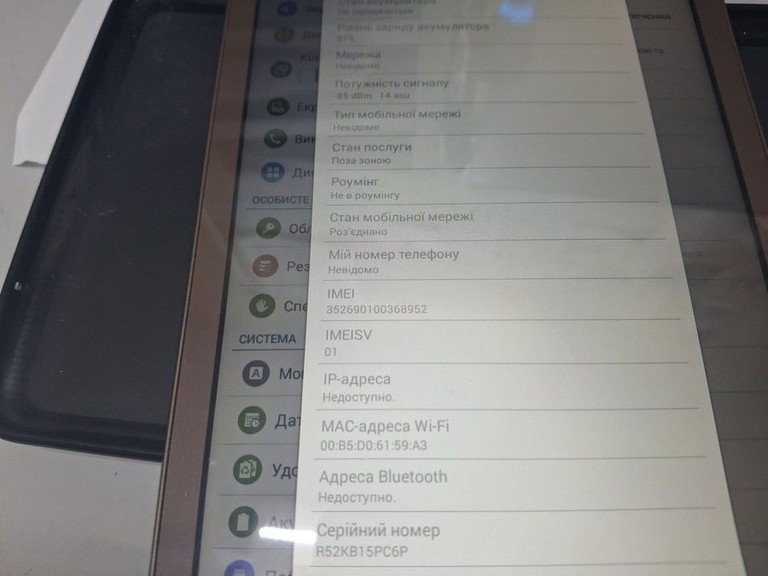 Объявление Samsung galaxy tab e 9.6 8gb 3g Б/У