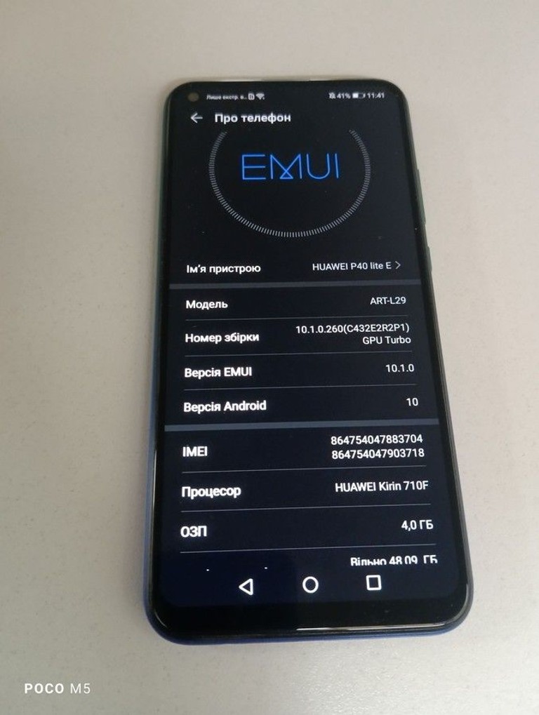 Huawei p40 lite e 4/64gb Код:01-201106520. Зображення 5