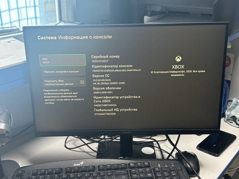 Microsoft xbox series x 1 tb all-digital robot Код:01-201102134. Зображення 6