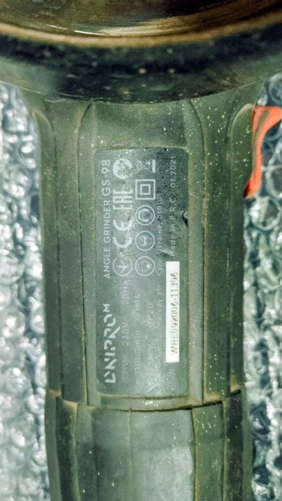 Dnipro-M gs-98 Код:01-201095758. Зображення 5