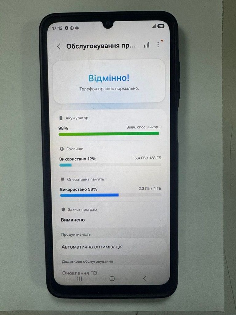 Оголошення Samsung galaxy a07 4/128gb Б/У