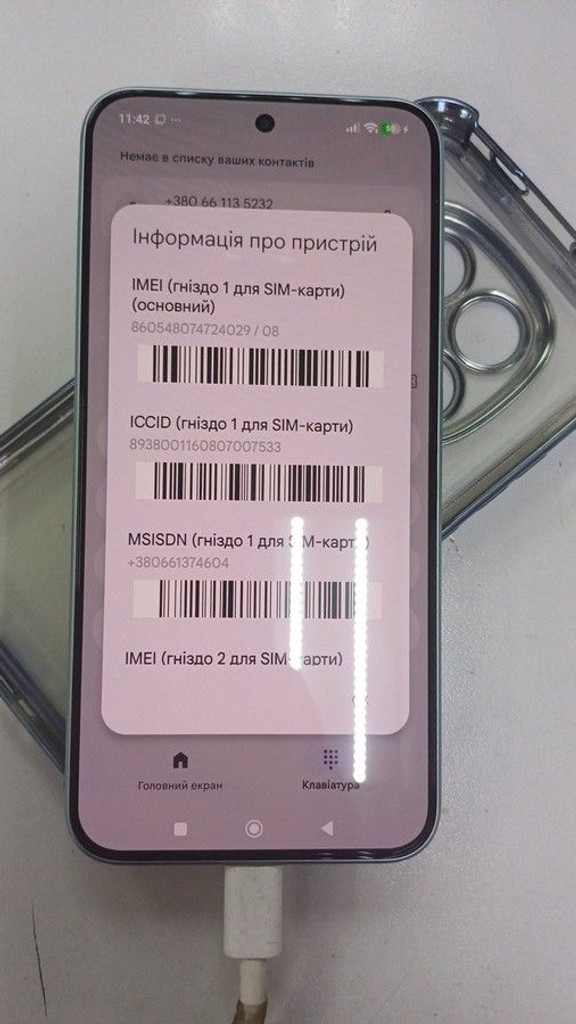 Купити Xiaomi Redmi Note 15 Pro 5G 8/256GB Glacier Blue Б/У