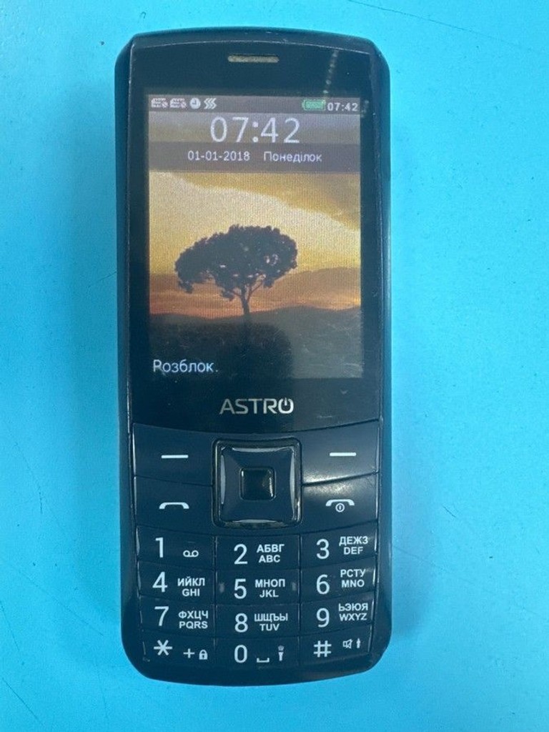 Купить Astro A184 Black Б/У