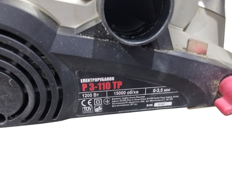 Оголошення Forte P 3-110TP Б/У