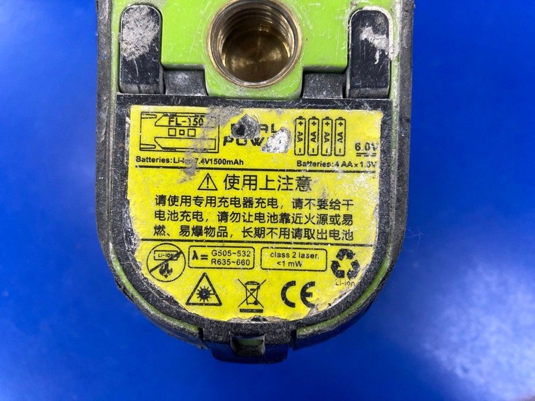 Розпродаж Fukuda MW-93T-2-3GX, продавець Техноскарб