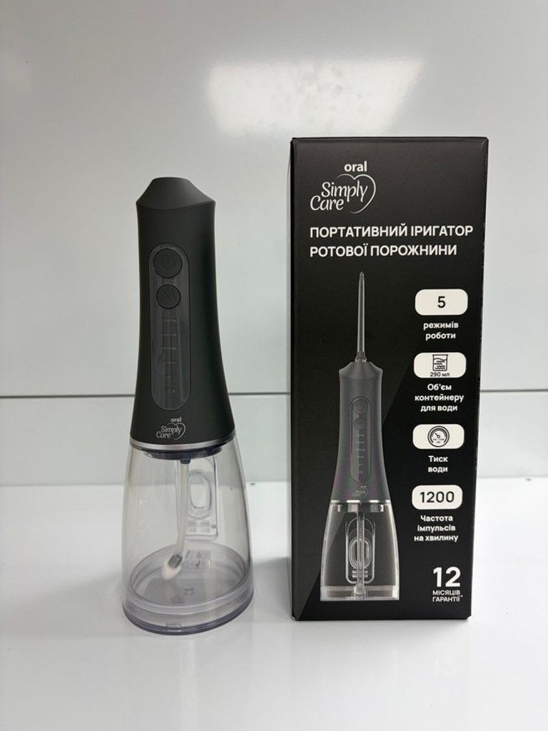 Купити Oral Simply Care simply care oral сіра (2922290020972) Б/У