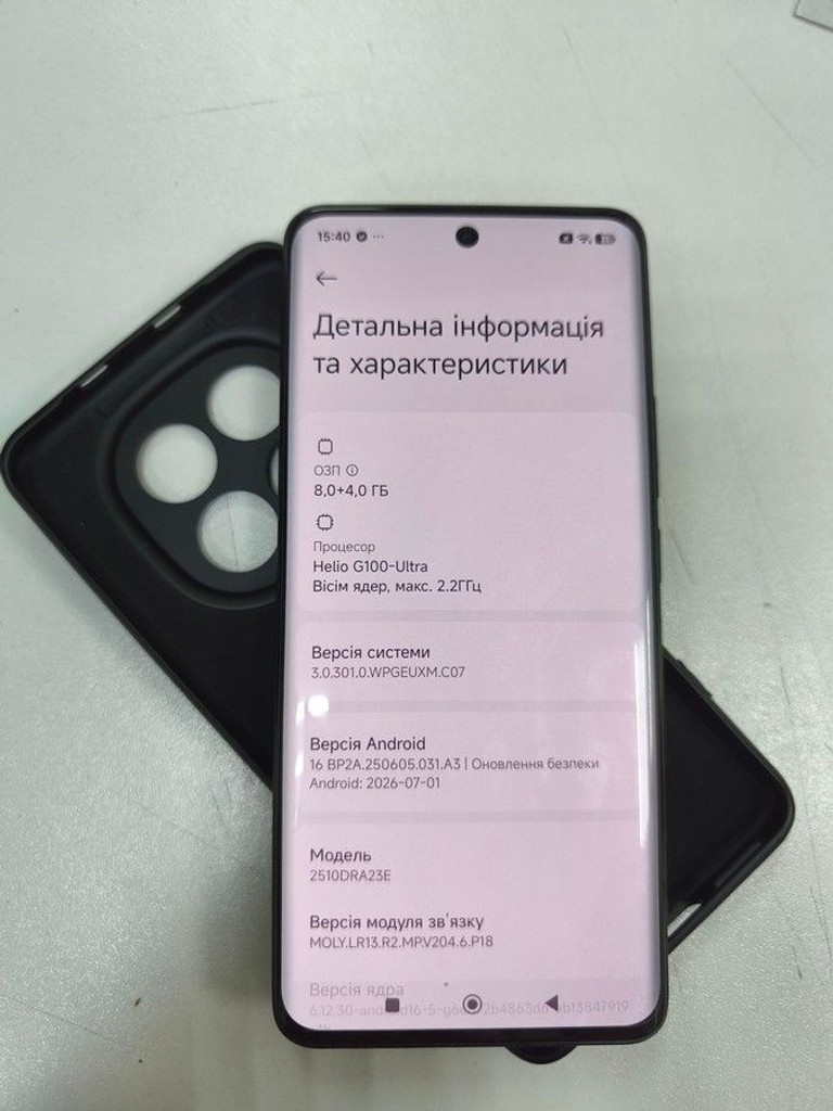Оголошення Xiaomi Redmi Note 15 4G 8/256GB Black Б/У