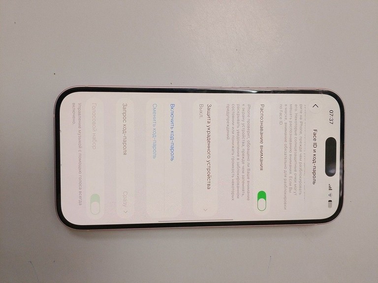 Дешево Apple iPhone 15 128GB Green з ломбарду