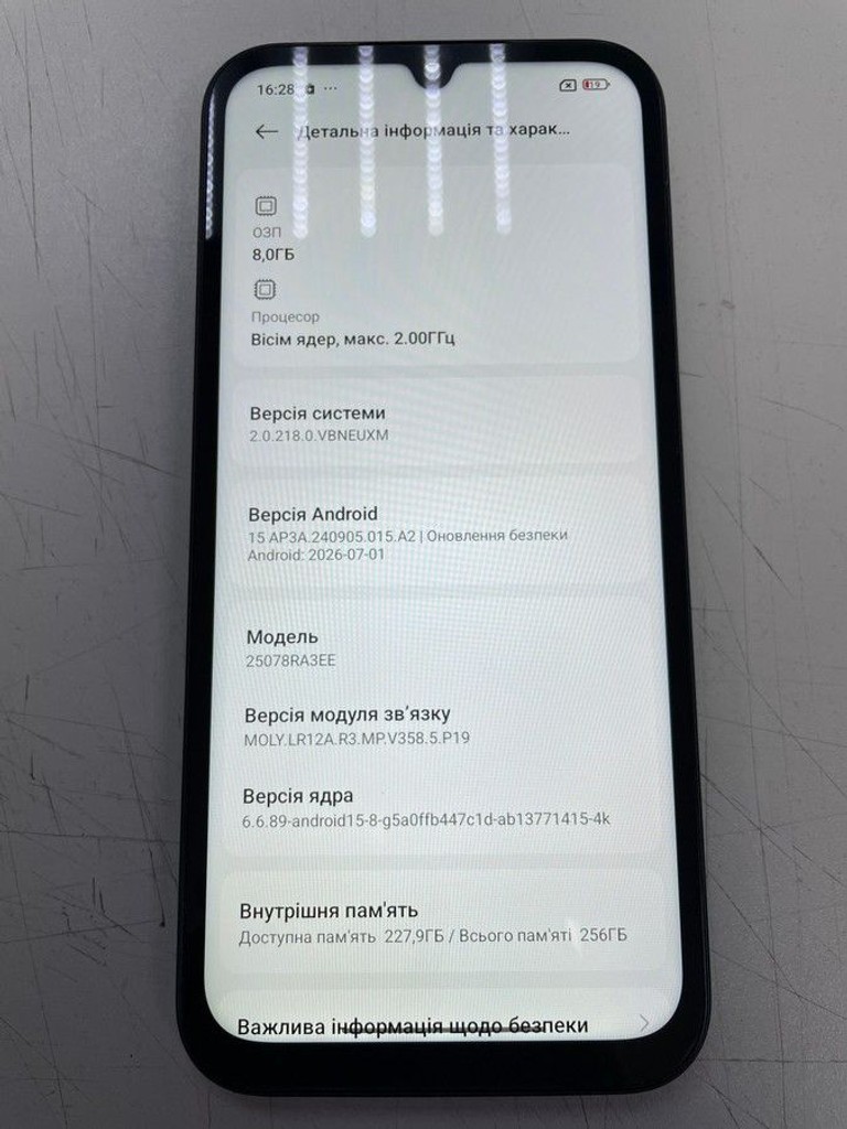 Дешево Xiaomi redmi 15c 4g 8/256gb з ломбарду