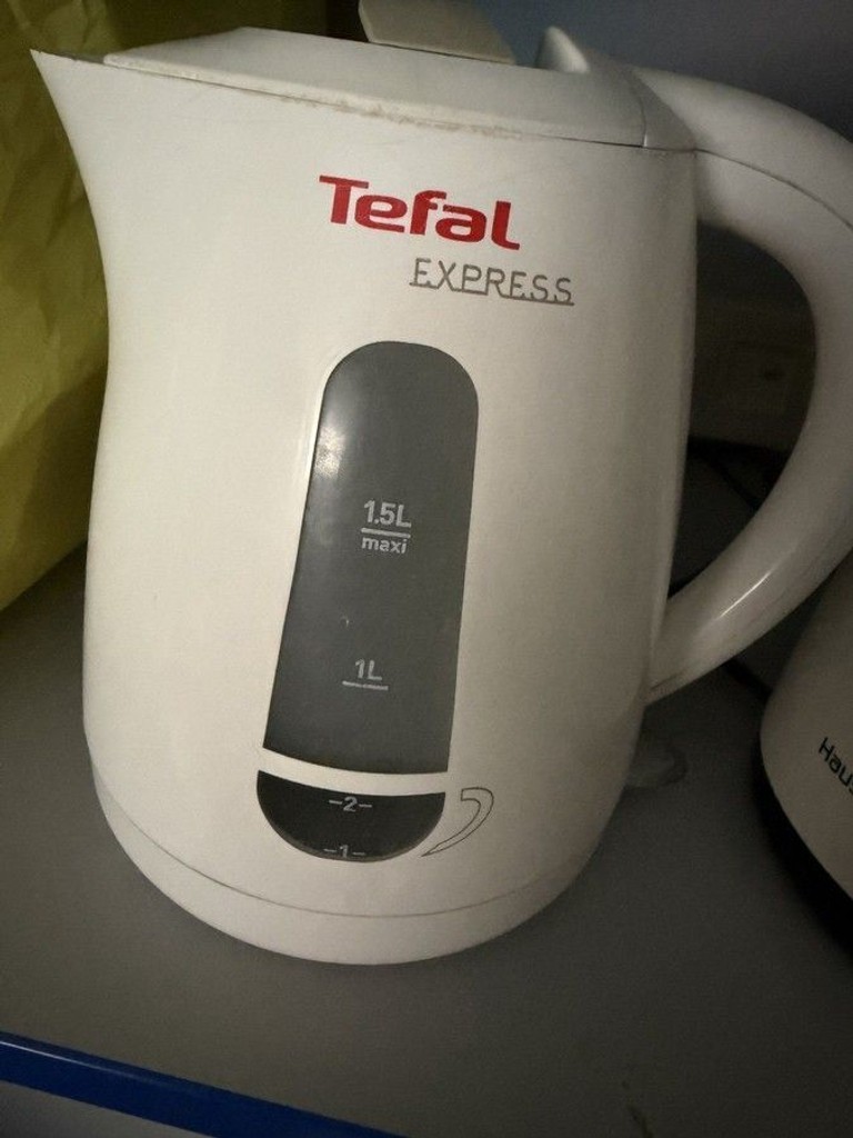 Купить Tefal express Б/У