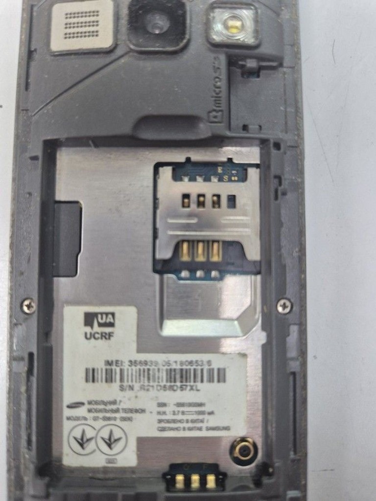Купити Samsung s5610 Б/У