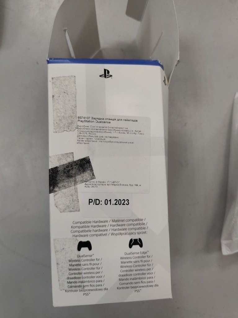 Дешево Sony dualsense charging station cfi-zds1 з ломбарду
