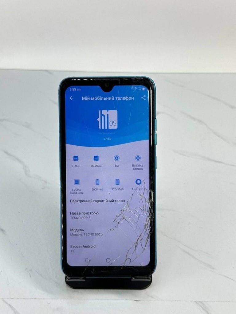 Объявление Tecno pop 5 2/32gb Б/У