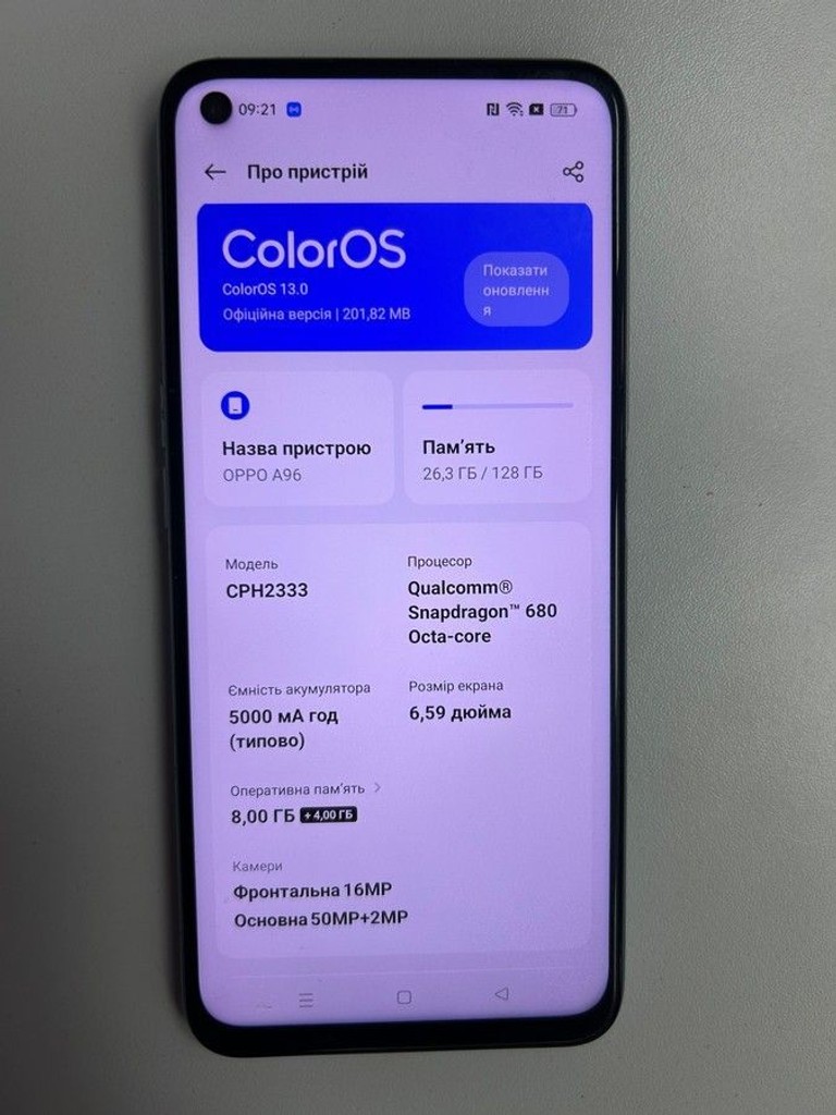 Объявление Oppo a96 8/128gb Б/У