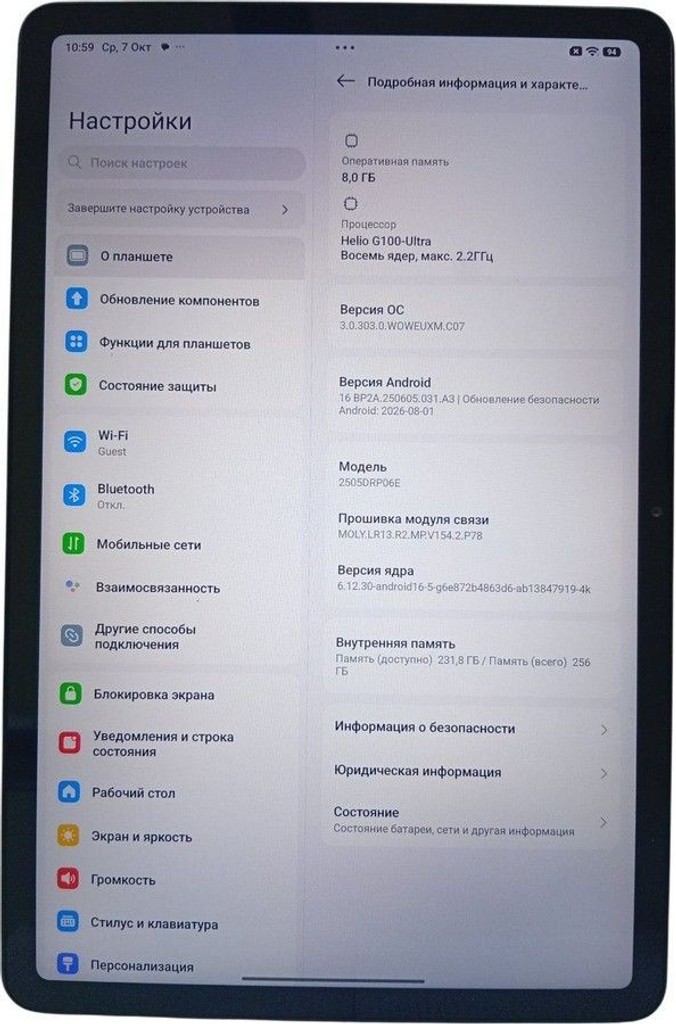 Дешево Xiaomi Redmi Pad 2 8/256GB 4G Graphite Gray (VHU5617EU) з ломбарду