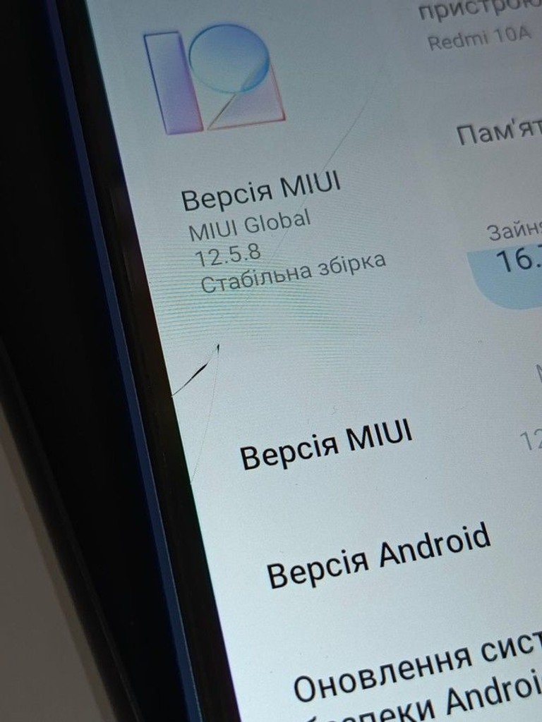 Xiaomi Redmi 10A 4/64GB Black Код:01-201152489. Зображення 8