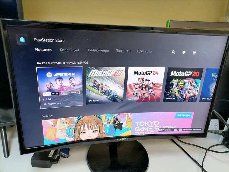 Оголошення Sony ps 5 cfi-1208a 825gb два джойстика+диск Б/У
