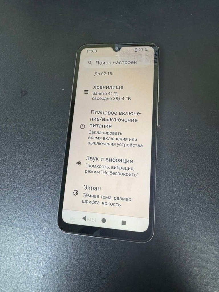 Дешево Xiaomi redmi a5 3/64gb з ломбарду