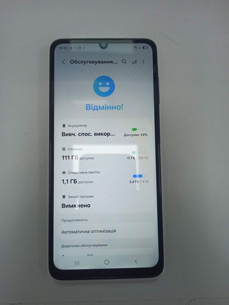 Объявление Samsung galaxy a07 4/128gb Б/У