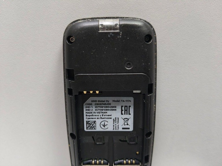 Дешиво Nokia 105 ta-1174 с ломбарда