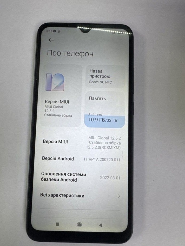 Купить Xiaomi redmi 9c nfc 2/32gb Б/У