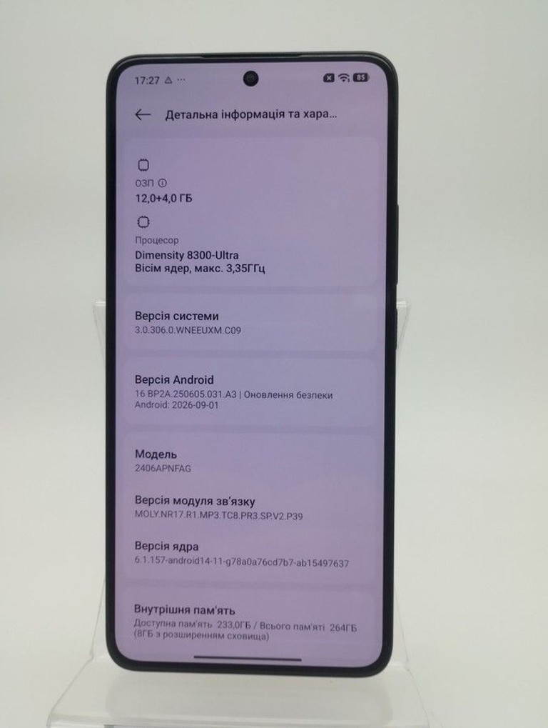 Xiaomi 14t 12/256gb Код:01-201158589. Изображение 7