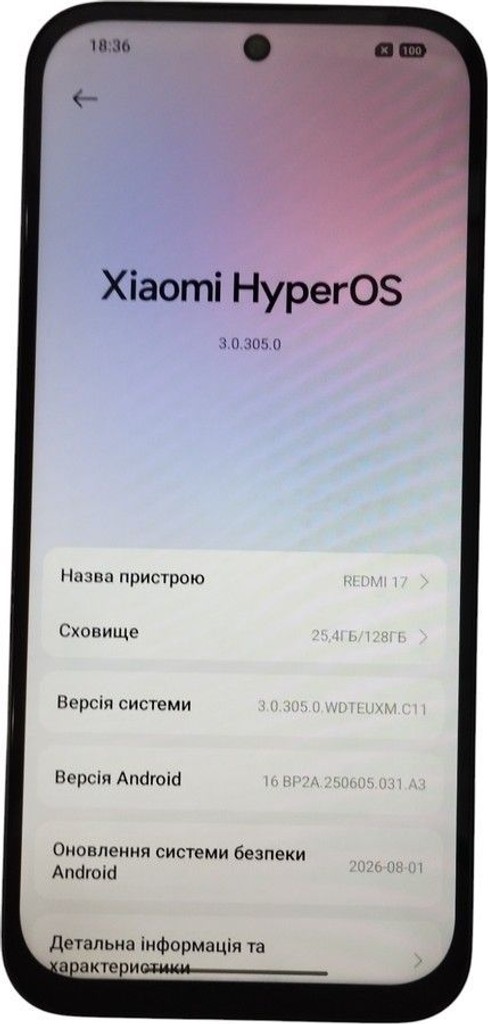 Объявление Xiaomi Redmi 17 4/128GB Black Б/У