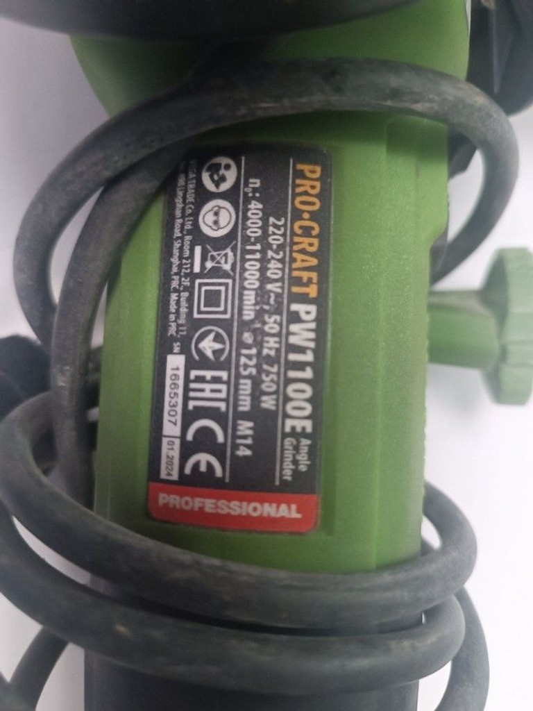 Дешиво Procraft pw-1100 e с ломбарда