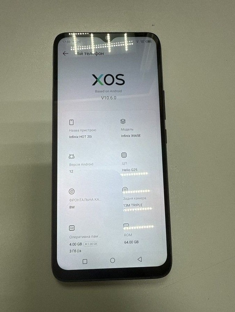 Купити Infinix hot 20i 4/64gb Б/У