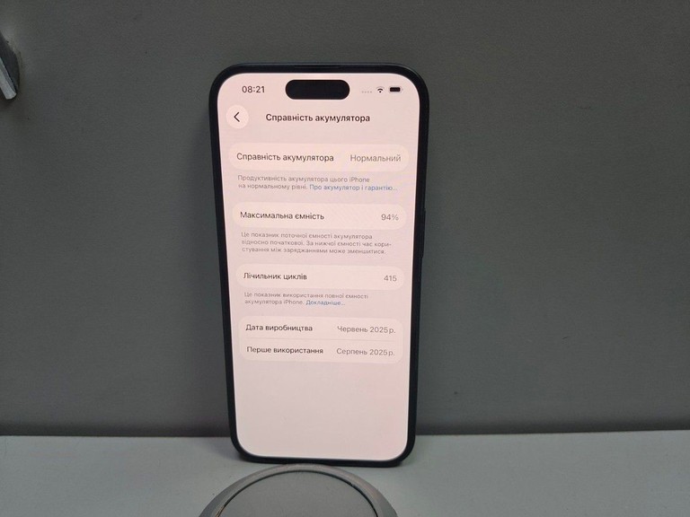Дешиво Apple iphone 16 128gb с ломбарда