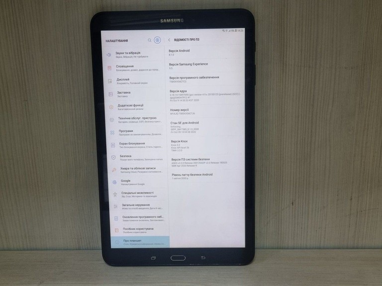 Samsung galaxy tab a sm-t585 16gb lte Код:01-201164631. Изображение 10