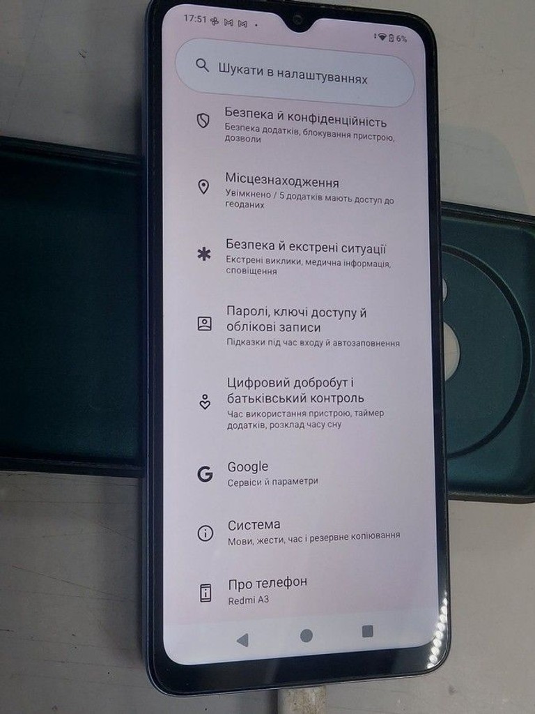 Дешиво Xiaomi redmi a3 3/64gb с ломбарда