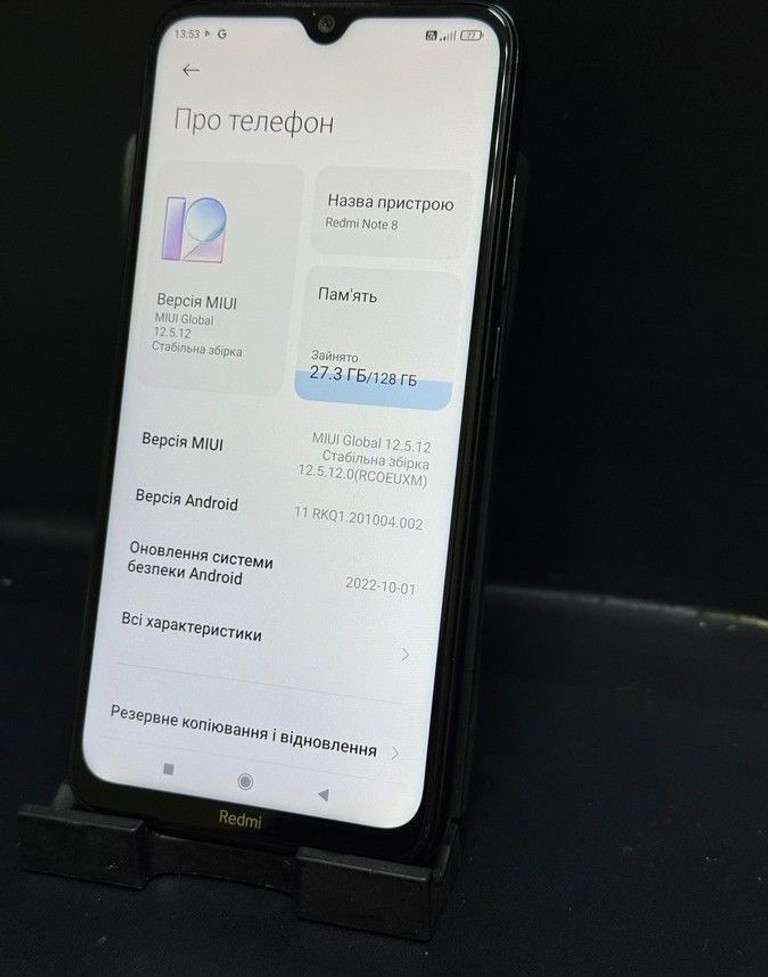 Объявление Xiaomi Redmi Note 8 4/128GB Blue Б/У