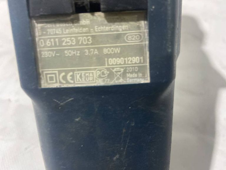 Дешиво Bosch gbh 2-26 dre с ломбарда