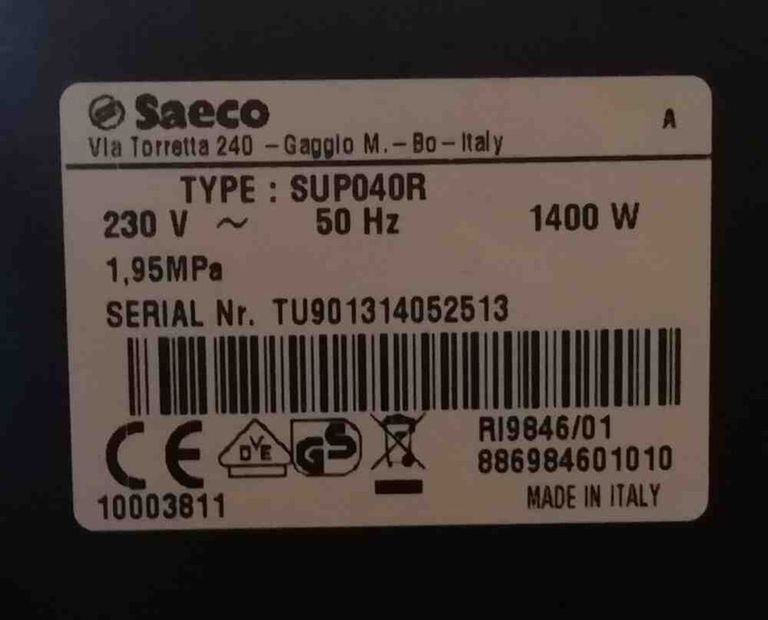 Saeco Aulika Top Silver (RI9847/01) Код:2000002528579. Зображення 4